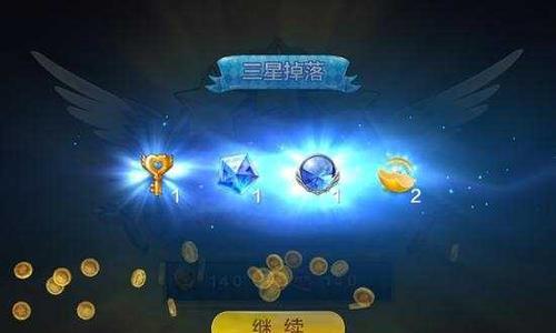 《天天风之旅》第38关三星通关攻略（掌握攻略）