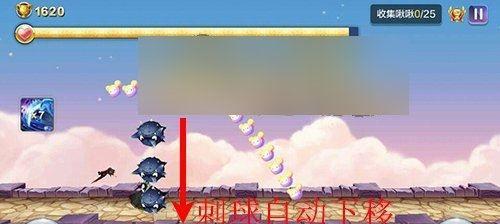 《天天风之旅》第45关三星通关攻略大揭秘（一步步闯过难关）