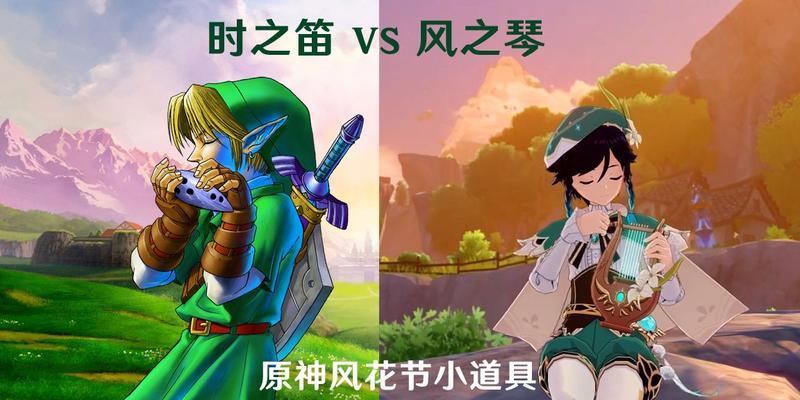 《天天风之旅》游戏（掌握关键要素）