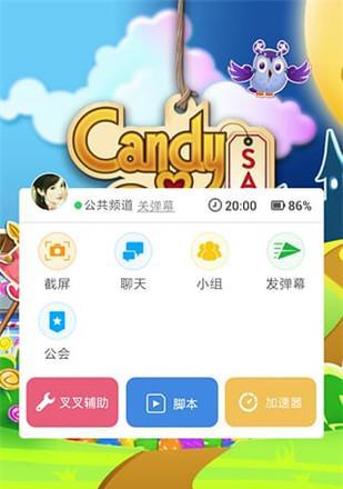 《天天风之旅》游戏红舌头入手攻略（红舌头获取技巧）