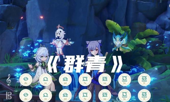 《天天风之旅》游戏四大流派搭配原则解析（探索游戏流派）