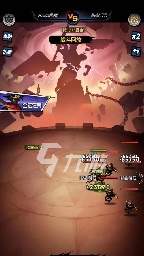 《天天风之旅》游戏中悟空和觉醒炎杀戮次数谁最多（比拼破坏力）