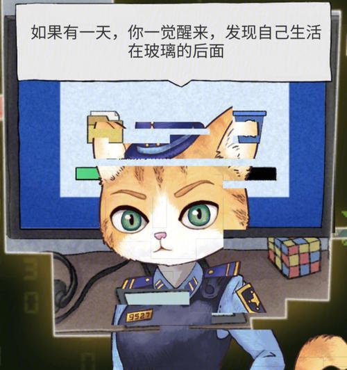 《天天风之旅》游戏新宠疯狂闹钟，让你沉浸式体验游戏乐趣（新宠疯狂闹钟的功能和特点）