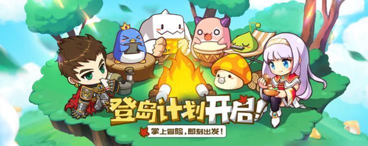 《天天风之旅》游戏快速升级攻略（玩转游戏）