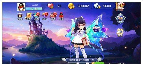 《天天风之旅》游戏装备升星攻略（升星攻略大揭秘）