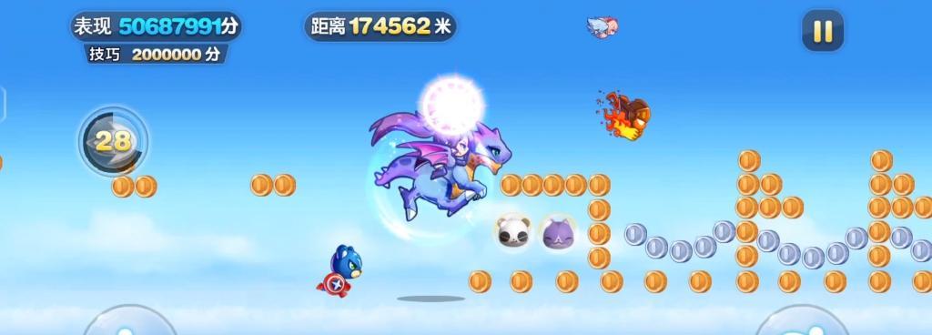 《天天酷跑》游戏8局极速世界攻略（尽享刺激快感）