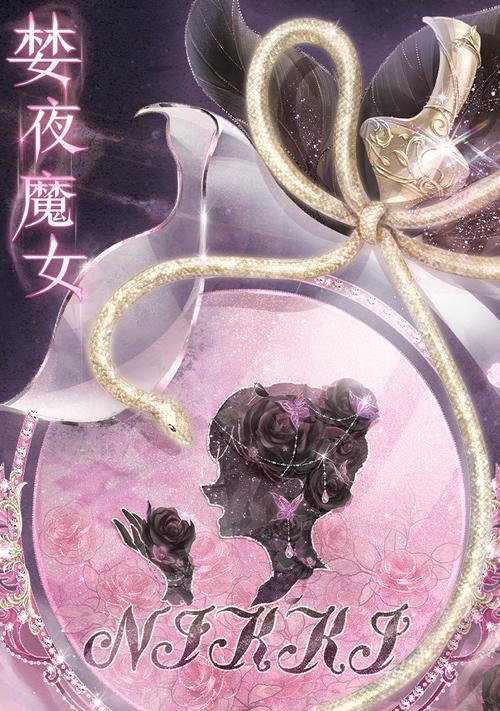《奇迹暖暖》公主级10-5赛间休息（1）
