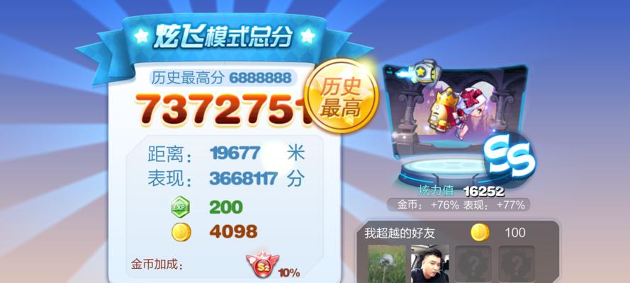 《天天酷跑》中的暗夜宝贝与蝙蝠黛拉，谁更胜一筹？
