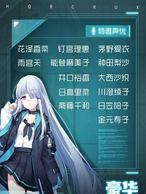 揭秘《魂器学院派森》的游戏玩法与攻略