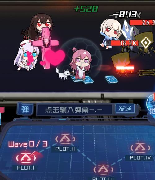 魂器学院地狱难度攻略（掌握关键技巧）