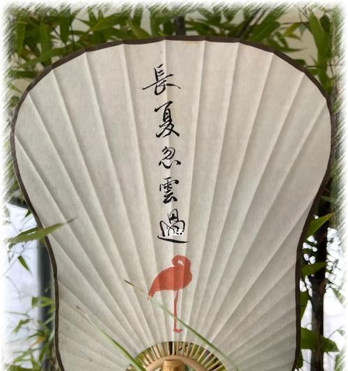 《以花与剑百年画扇传闻》（揭秘玩家如何完成百年画扇传闻任务）