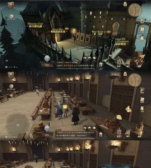 《以哈利波特魔法觉醒今日课程攻略》（解锁魔法技能）