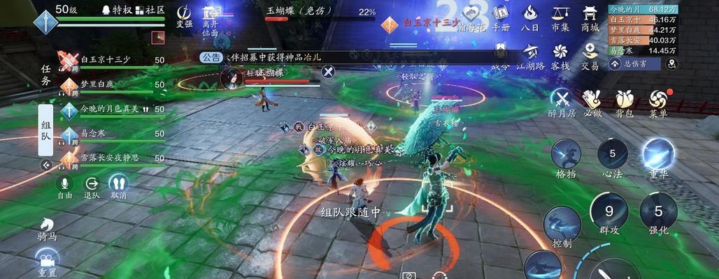 光明勇士副本攻略（详解失落遗迹副本策略）