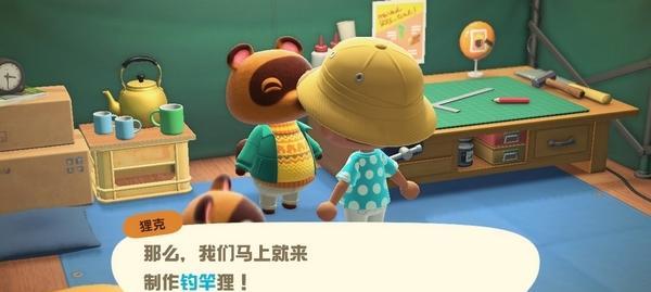 啦（成为花园大师）