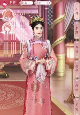 提升宫廷秘传的气势，成为势力之王（掌握关键技巧）