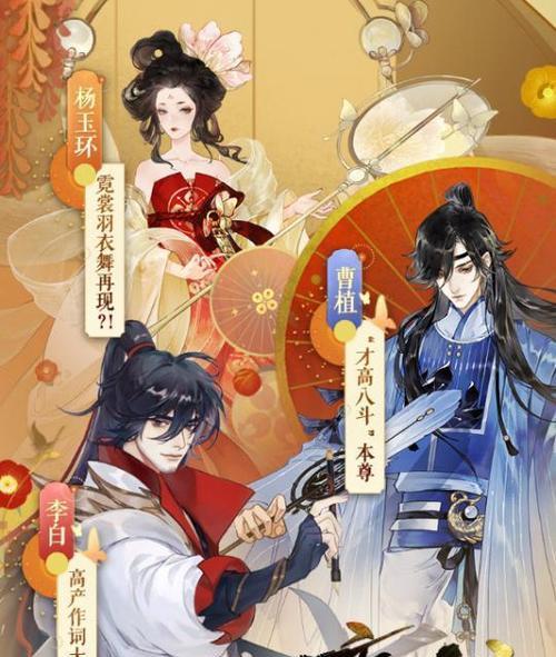 个性女团集结《天谕》游戏520发布会精彩回顾（个性女团炫酷亮相）