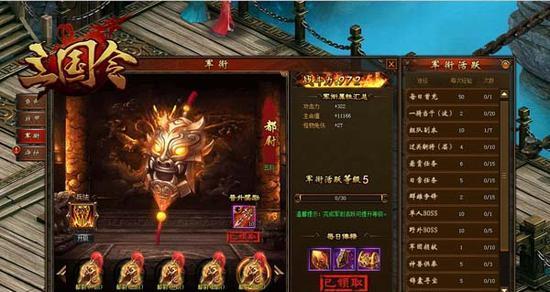 《孤岛先锋》盛装舞会邀你清凉一夏