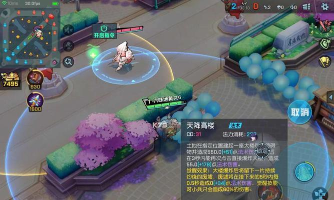 以非人学园增长应援，如何选择增长应援带（游戏玩家需知的应援带选择指南）