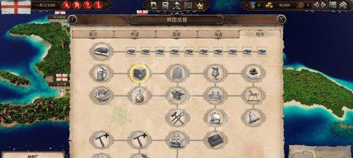 《探索星际世界——第二银河势力声望的获得方法》（轻松提升声望）