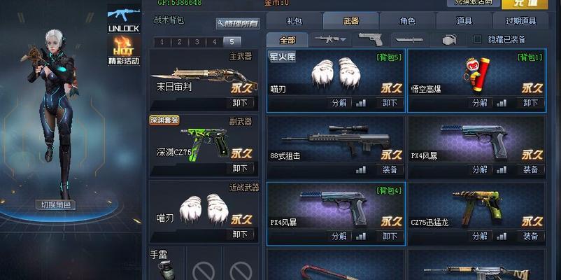 《大王不高兴手游N卡恶灵培养攻略》（了解恶灵技能一览）