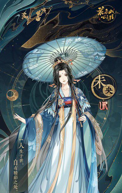 《以大老爷手游》暗袭者第四关食人魔打法攻略（暗袭者第四关食人魔如何轻松击败）