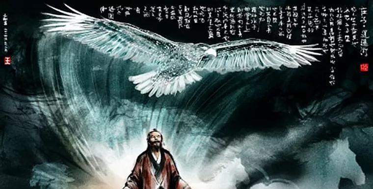 《一念逍遥》药童修行之法（大道万千殊途同归）