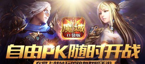 错过一次，再等一年（魔法世界等你闯荡）
