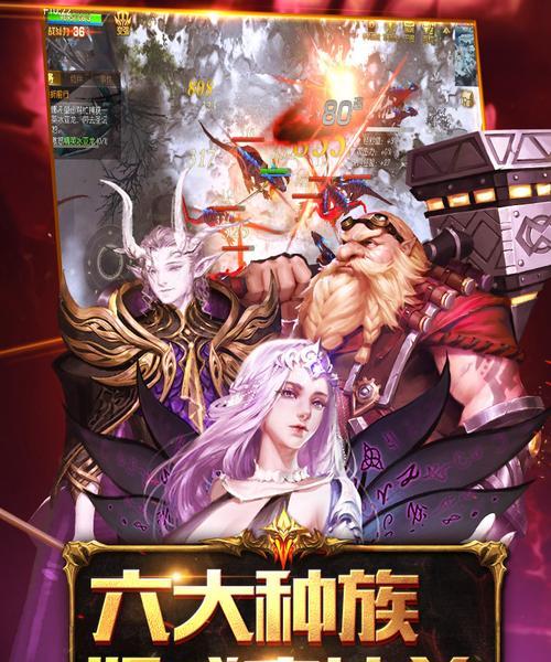 错过一次，再等一年（魔法世界等你闯荡）