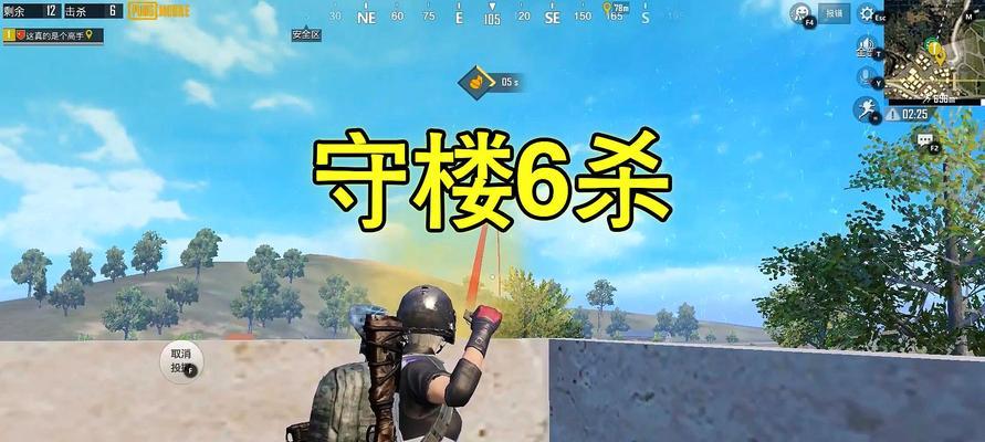 刺激战场移动射击技巧大揭秘（快速开枪、精准射击、游刃有余）