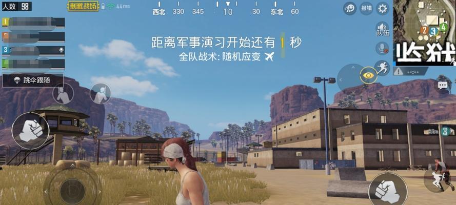 玩转刺激战场，如何辨别真人与人机（五种办法教你识别）