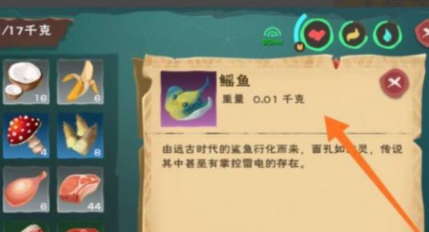 18183创造与魔法专区（以游戏为主）