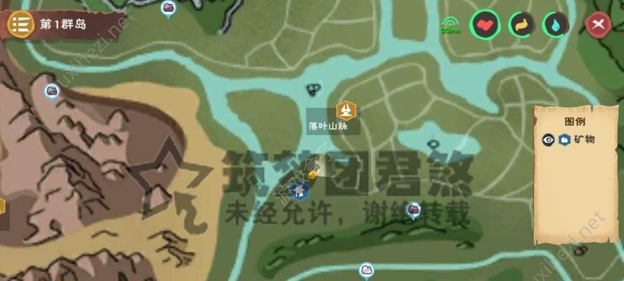 创造与魔法船（大人小孩皆可乘坐）