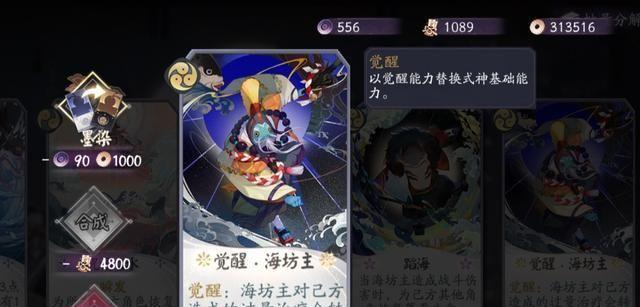 低调做人，海坊主教你如何在游戏中化身“吴彦祖”（以丑≠恶百闻牌的角色“吴彦祖”为引）