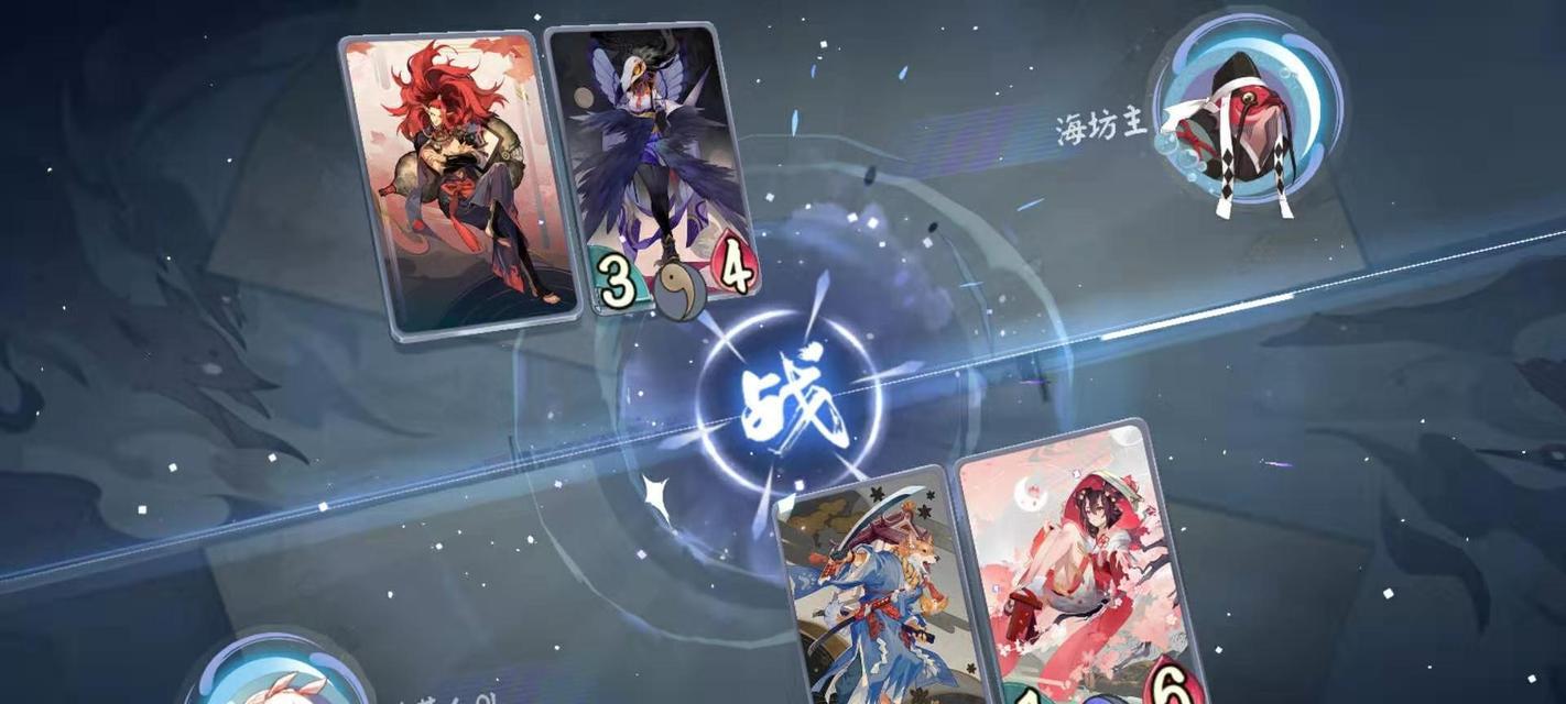 低调做人，海坊主教你如何在游戏中化身“吴彦祖”（以丑≠恶百闻牌的角色“吴彦祖”为引）