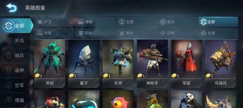 赤潮自走棋新手玩法技巧一览（初探赤潮自走棋）