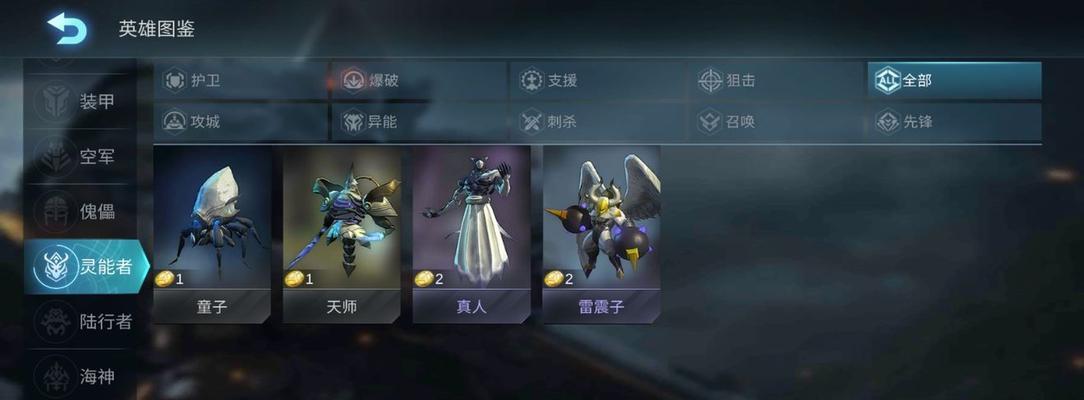 赤潮自走棋新手玩法技巧一览（初探赤潮自走棋）