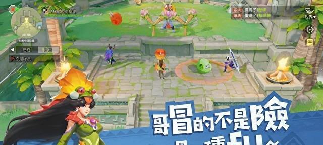《海岛纪元》游戏海盗时装登场（乘风破浪开启海洋冒险）