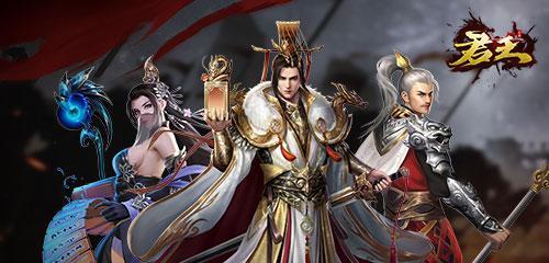 挑战极限，捉全服唯一名将（以超自由策略手游《梦想帝王》为舞台）