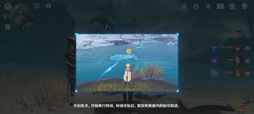 以畅爽开黑全靠“浪”《孤岛先锋》游戏开启海王特训（全新挑战！游戏玩家们纷纷涌入海洋深渊）