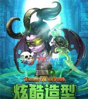 《部落战魂英雄怎么获得英雄招募系统介绍》（掌握英雄招募系统）