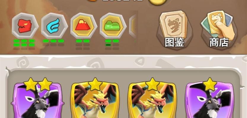 探索乌拉拉台服的无尽乐趣（畅游不休的乌拉拉）