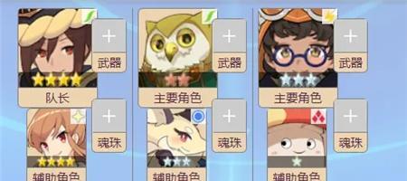 《乌拉拉雷龙打法及阵容攻略》（揭秘乌拉拉雷龙的最强打法及组建必备阵容）