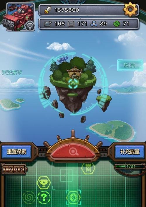 不思议迷宫攻略（游戏爱好者必看）