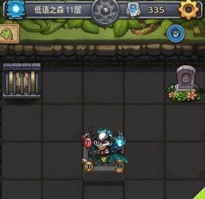 探秘不思议迷宫低语之森（解锁隐藏冈布奥）