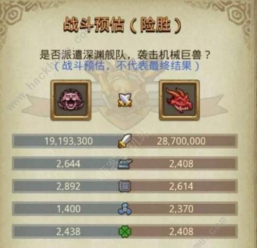 探秘不思议迷宫低语之森（解锁隐藏冈布奥）