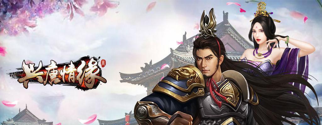 《美人传》新版本玩法大揭秘（打造最强角色）