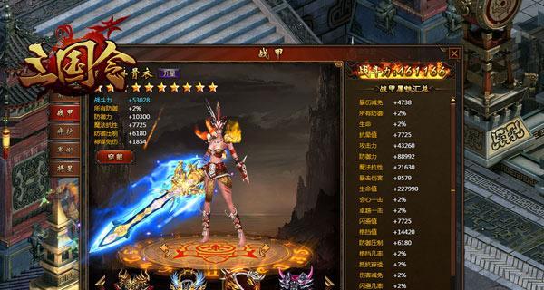《三国如龙传》新服今日开启，畅享碧海潮生的双平台游戏乐趣（双平台新服今日开启）