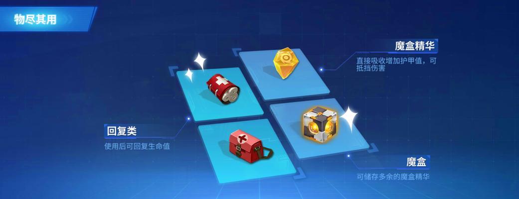 以堡垒前线（掌握关键技巧）