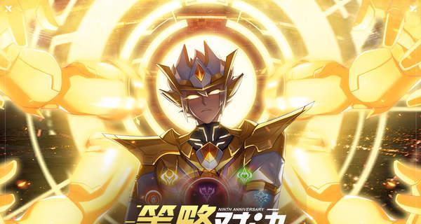 奥拉星手游农场扩张攻略（如何利用地块扩张战略提高农场收益）