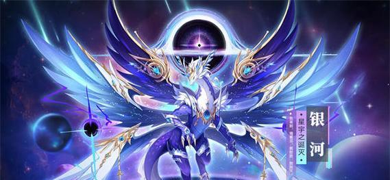 《奥拉星手游力量王获取攻略》（力量王的获取方式及相关提示）